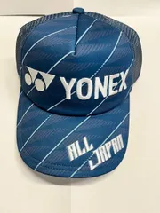 2026年最新】ヨネックスオールジャパンキャップの人気アイテム - メルカリ