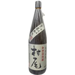 k*u様 限定品 村尾 焼酎 25% 鹿児島県産 1800ml | Mercari