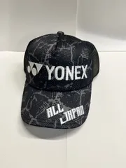 2026年最新】ヨネックスオールジャパンキャップの人気アイテム - メルカリ