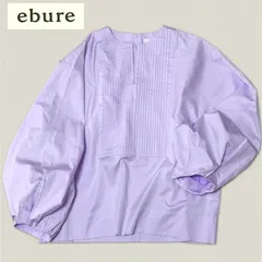 【タグ付き】ebure ピンタックブラウス ラベンダー 38　パステルカラー パープル系 コットン 長袖 ボリュームパフスリーブのサムネイル