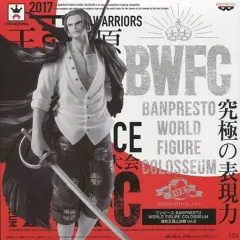 【中古】フィギュア シャンクス(原型カラー) 「ワンピース」 BANPRESTO WORLD FIGURE COLOSSEUM 造形王頂上決戦 vol.2