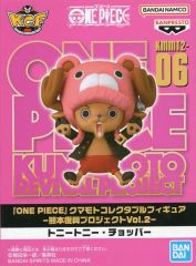 ワンピース Fluffy Puffy チョッパーフィギュア 6体 - メルカリ
