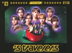 2026年最新】travisjapan dvd ファンクラブの人気アイテム - メルカリ