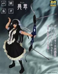 2026年最新】一騎当千 典韋の人気アイテム - メルカリ