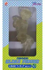 【中古】フィギュア 館林見晴 座りタイプ クリアVer.「ときめきメモリアル」ときめきフィギュア