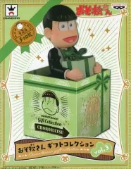 【中古】フィギュア チョロ松 「おそ松さん」 ギフトコレクションvol.3