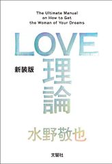 Item thumbnail for item 760b62c1-fc25-4868-87a3-52017226326b