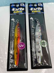 リトルジャック ズッシーリWRリップレスミノー 4カラー/セット(4pcs