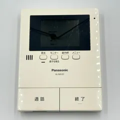 2026年最新】Panasonic vL-MV37の人気アイテム - メルカリ