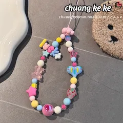 携帯ストラップ ハート ラッキービーズ ネックレス チェーン ユニバーサル スマホケース DIY アクセサリー ブレスレット