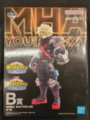 BANDAI SPIRITS 一番くじ 僕のヒーローアカデミア YOU'RE NEXT B賞 爆豪勝己 MASTERLISE