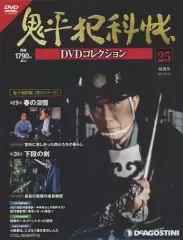 2026年最新】鬼平犯科帳dvdの人気アイテム - メルカリ