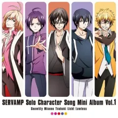 2026年最新】SERVAMP-サーヴァンプ- スノウリリイの人気アイテム