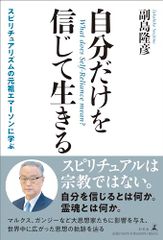 Item thumbnail for item 2e4a6504-2fbb-44ad-8f0a-44bee91e2ca4