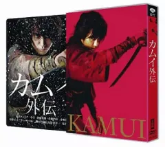 カムイの剣 DVD Amazon.co.jp: カムイの剣 [DVD] : 真田広之, 小山茉美, 永井一郎