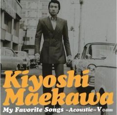 新品未開封】My Favorite Songs ～Acoustic～ 5/CD - メルカリ