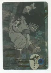 ドラゴンボールスーパーダイバーズ APT-005 孫悟空(SR★) プロモ