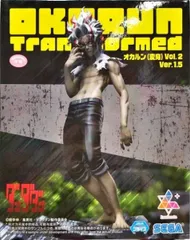 オカルン 「ダンダダン」 Luminasta“オカルン(変身)”Vol.2 Ver.1.5【1週間以内発送】