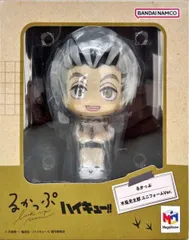 るかっぷ 木兎光太郎 ユニフォームVer. 「ハイキュー!!」【1週間以内発送】