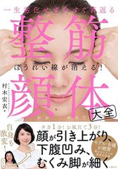 Item thumbnail for item 2bb3f84b-aeb0-4f57-b04b-2afa8ade30b7