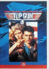 映画パンフレット TOP GUN トップガン 昭和61年発行 - メルカリ
