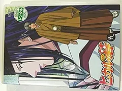 ヒカルの碁 第一期 全9巻セット [マーケットプレイス DVDセット]