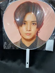 Hey!Say!JUMP 22-23年15thAnniversary 山田涼介 うちわ