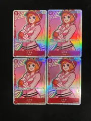 【特価】【4枚セット】コアラ(SR){赤}〈OP05-006〉[ブースターパック 新時代の主役]