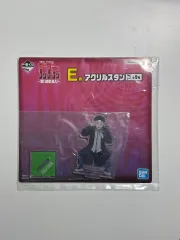 <未開封> ダンダダン オカルン アクリルスタンド (一番くじ E賞)