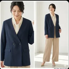 ナチュラルビューティーベーシック【S】ノーカラージャケット 紺 セレモニー 式典