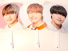 新品未開封 なにわ男子 大橋和也 ジャンボうちわ 3点セット Debut Tour 2022 1st Love/LIVE TOUR 2023 POPMALL/LIVE TOUR 2024 +Alpha