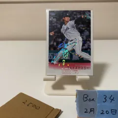 2022 BBM 2nd Version 高橋光成 22/50 ホロ箔サイン 埼玉西武ライオンズ カード