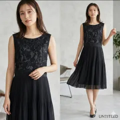 UNTITLED アンタイトル【2】ドレスワンピース 膝丈 黒 結婚式 式典 M