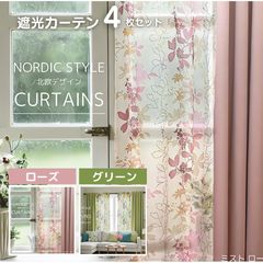 Item thumbnail for item fd26225d-4bc7-4110-aa2f-fe705d0add31