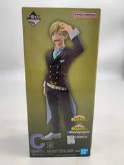 未開封 一番くじ 僕のヒーローアカデミア C賞 物間寧人 MASTERLISE