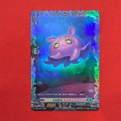ユニオンアリーナ キン肉マン 星3 パラレル サイン - メルカリ