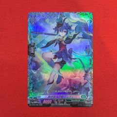ユニオンアリーナ キン肉マン 星3 パラレル サイン - メルカリ