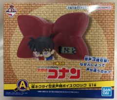 BANDAI SPIRITS 제일 랩 명탐정 코난 A상 나비 넥타이형 변성기 보이스 클락
