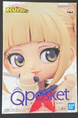BANDAI SPIRITS Q posket トガヒミコ II 僕のヒーローアカデミア トガヒミコ (アナザー)