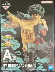 BANDAI SPIRITS 一番くじ 僕のヒーローアカデミア 意志【A賞 緑谷出久/MIDORIYA IZUKU】