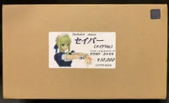 2026年最新】レジンガレージキットの人気アイテム - メルカリ