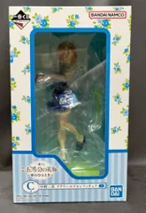 BANDAI SPIRITS 一番くじ 映画 五等分の花嫁 夢のひととき C賞 中野三玖 フラワーエプロン フィギュア