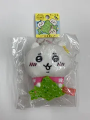 北海道限定ちいかわ