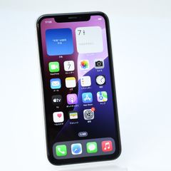Apple iPhone 11pro 64GB SIMフリー iOS26 元箱付 - メルカリ