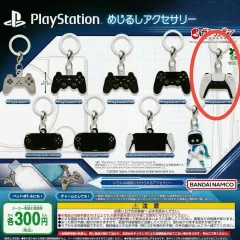 プレイステーション5 めじるしガチャ (PS5 ジョイスティック)