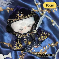 10cm ぬいぐるみ服 着せ替え ぬい服 ちびぬい 聖職者 ネイビ ぬい活 推し活 推しぬい 綿人形 棉花娃娃 ちびぬい服 ちびぐるみ コットンドール cotton doll-A4514