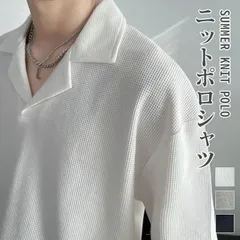 ニット ポロシャツ メンズ 半袖 カジュアル 薄手 無地 ゆったり Tシャツ 夏のサムネイル