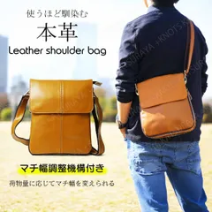 ミニショルダーバッグ メンズ 本革 牛革 レザー 薄型 縦型 斜めがけ 肩掛け カジュアル 男性 紳士 スマホポーチ サコッシュ メッセンジャー ボディー 小さめ コンパクト カバン