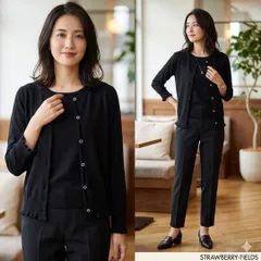 ストロベリーフィールズ【F】ニットアンサンブル 黒 フォーマル 冠婚葬祭 綺麗め