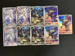 Nのゼクロム　Nのレシラム　ゼクロム　各3枚セット